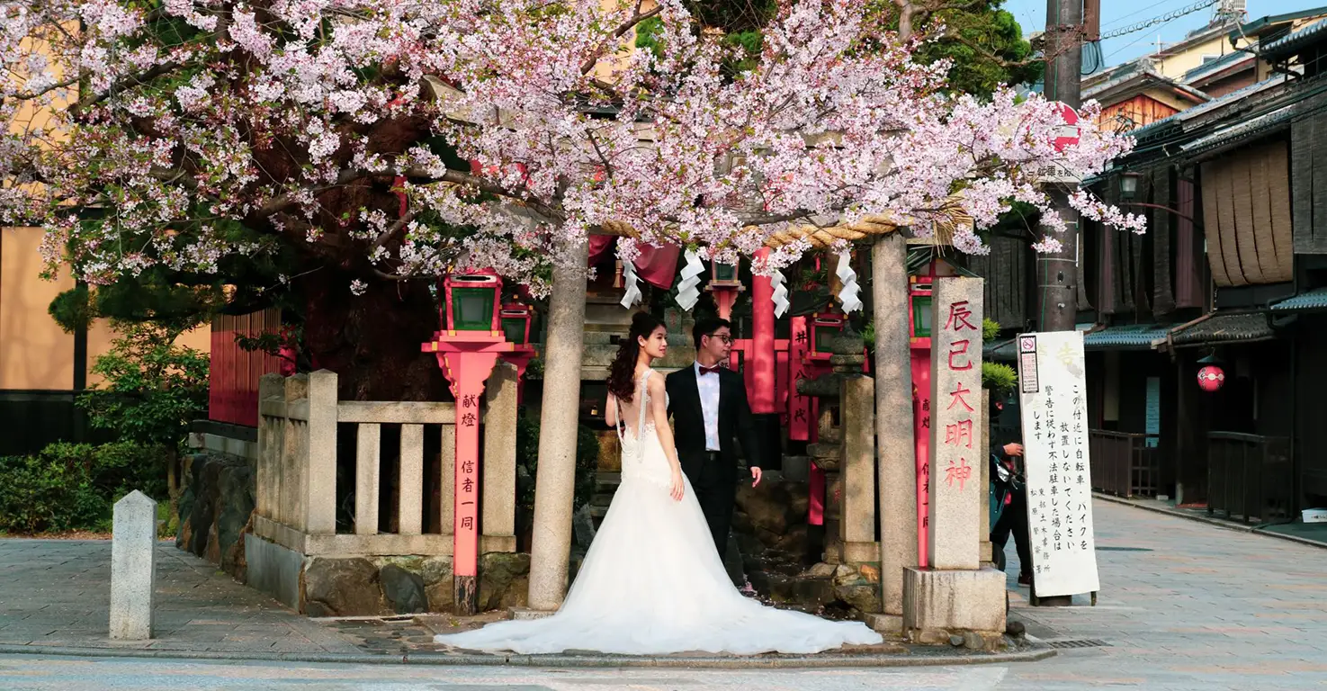 Tradition de mariage japonais